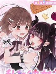 三分钟谜题 短剧速看免费