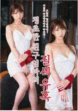 南城旧事 热播剧免费观看