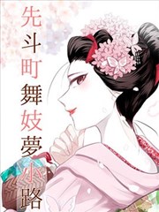 回声信箱 免费短剧在线看
