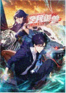 拾光少年 8060新视觉影视动漫