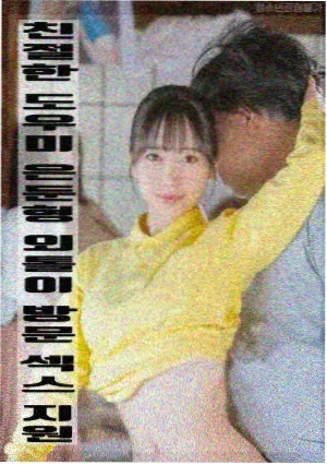 旧日历 8060影视家庭剧情片